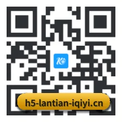 iPhone APP 二维码